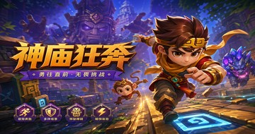 Slotrun Resmi Banner Görseli